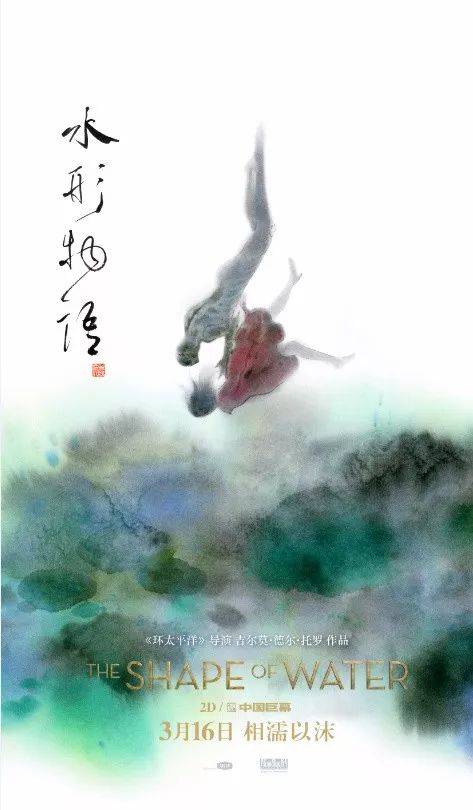 奥林匹克学院毕业证办理